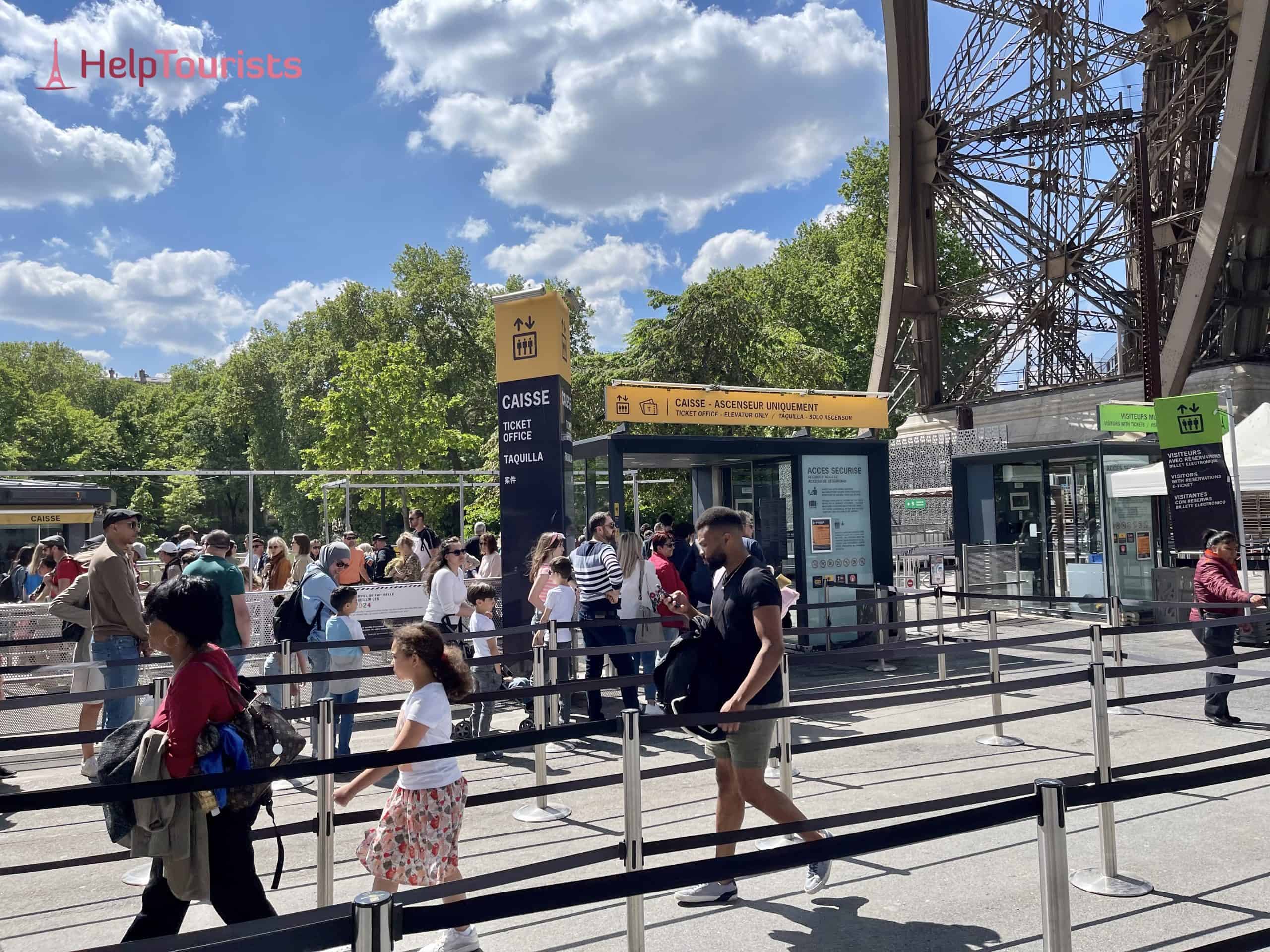 Eiffelturm Restaurant: Zugang